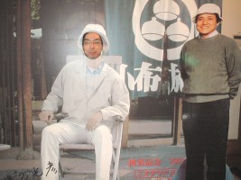 �L�O�ʐ^�R�[�i