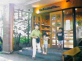 �P�X�X�V�N