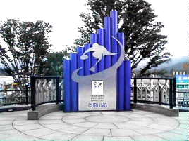 �P�O������T���ɗ��Ă����Ȃ���