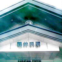 ����₩�n�b�g�H�H