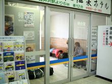 ���Ȃ̓S���̑ҍ���