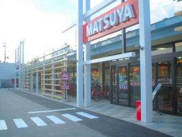 �܂�@�Q�O�O�R�N