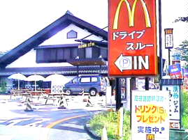 �o�C�p�X�X