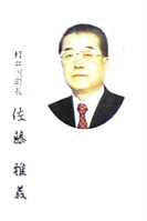 �V�C�̒�������