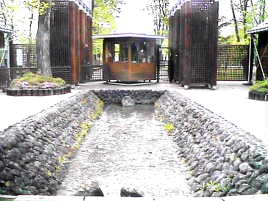 �^���A�Z���̃Q�[�g